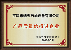 a(chn)Ʒ|(zh)ŵ^I(y)
